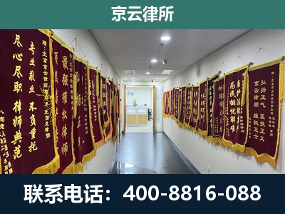 大城-企业展示图